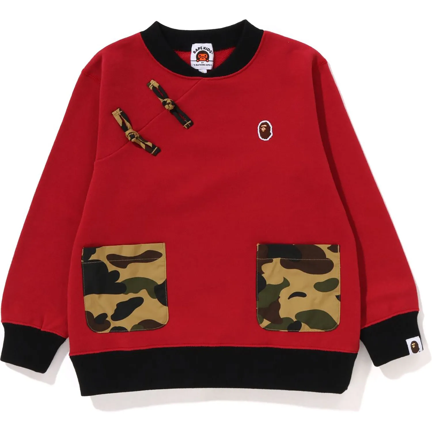 Kids Crewneck with China Button in 1st Camo style