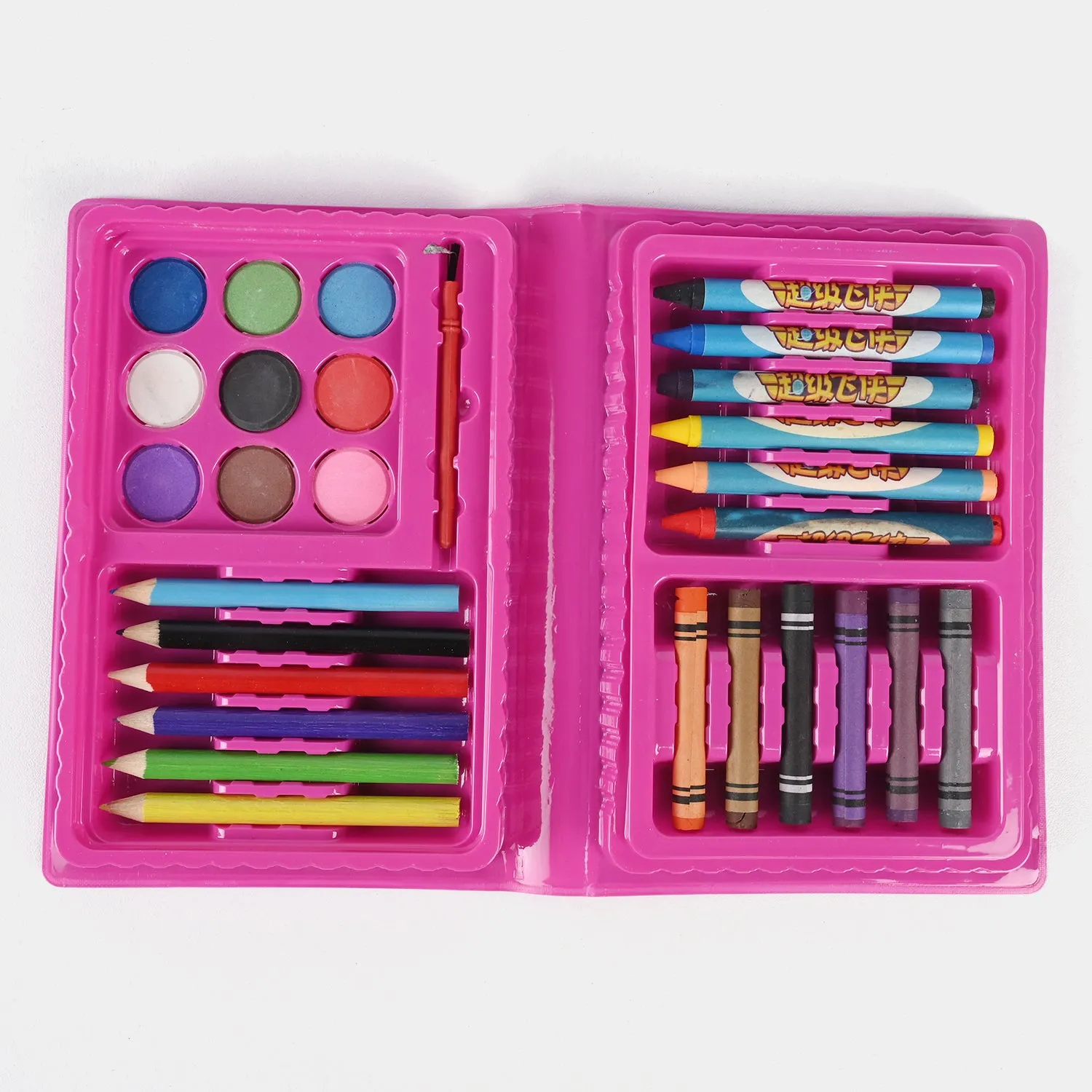 42PCs Color Kit Set for Kids