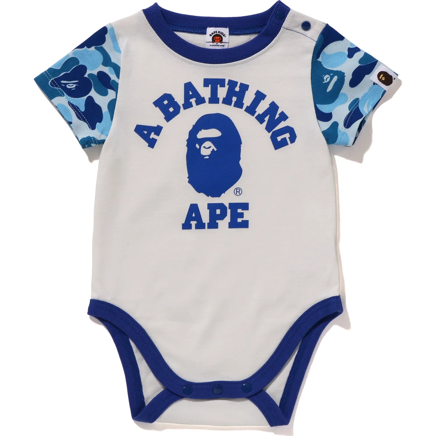 3-Piece ABC CAMO Baby Set for Children