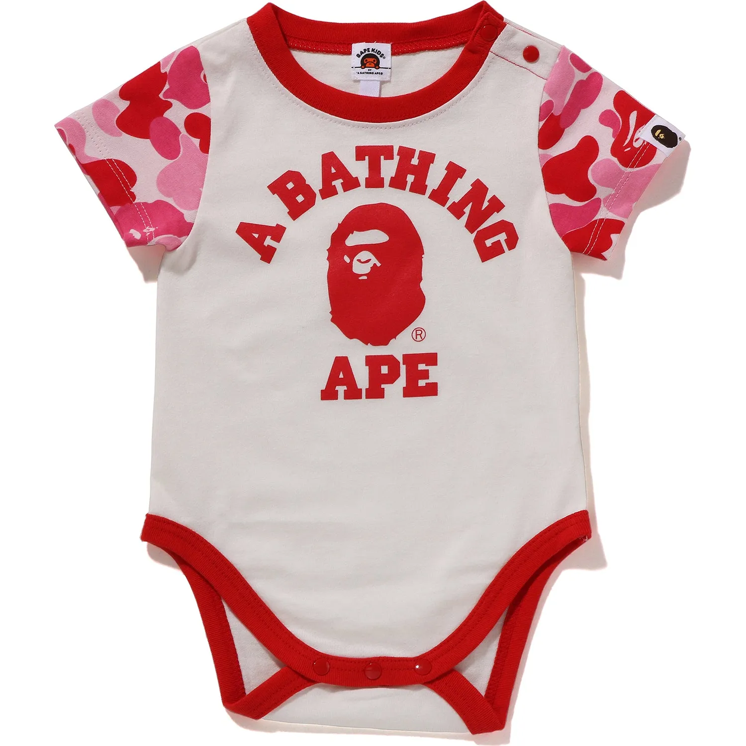 3-Piece ABC CAMO Baby Set for Children