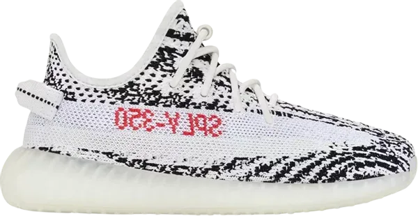 adidas Yeezy Boost 350 Zebra (Kids)