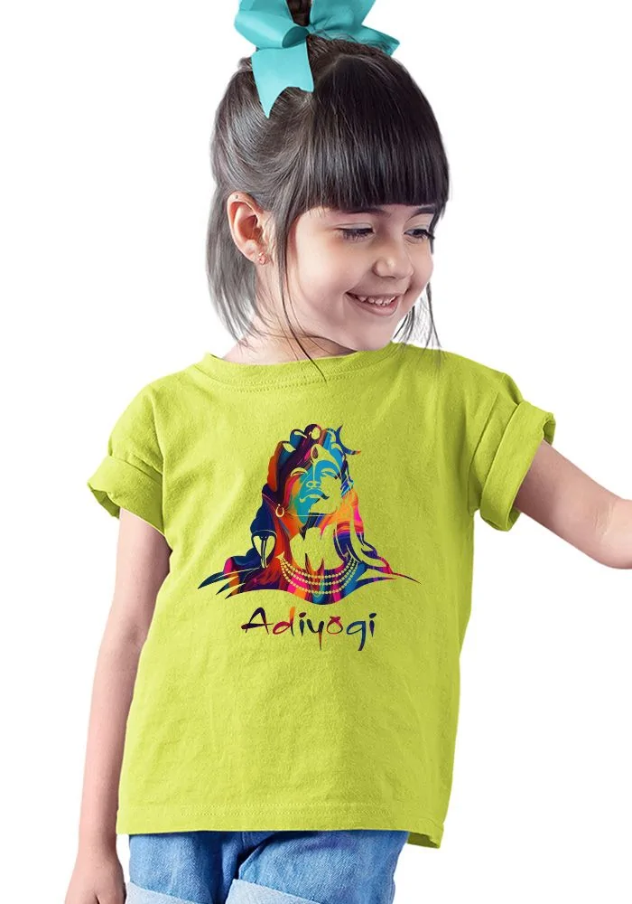 Adiyogi Shiva Kids T-Shirt