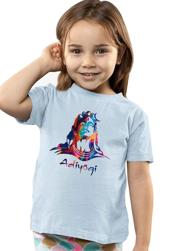 Adiyogi Shiva Kids T-Shirt