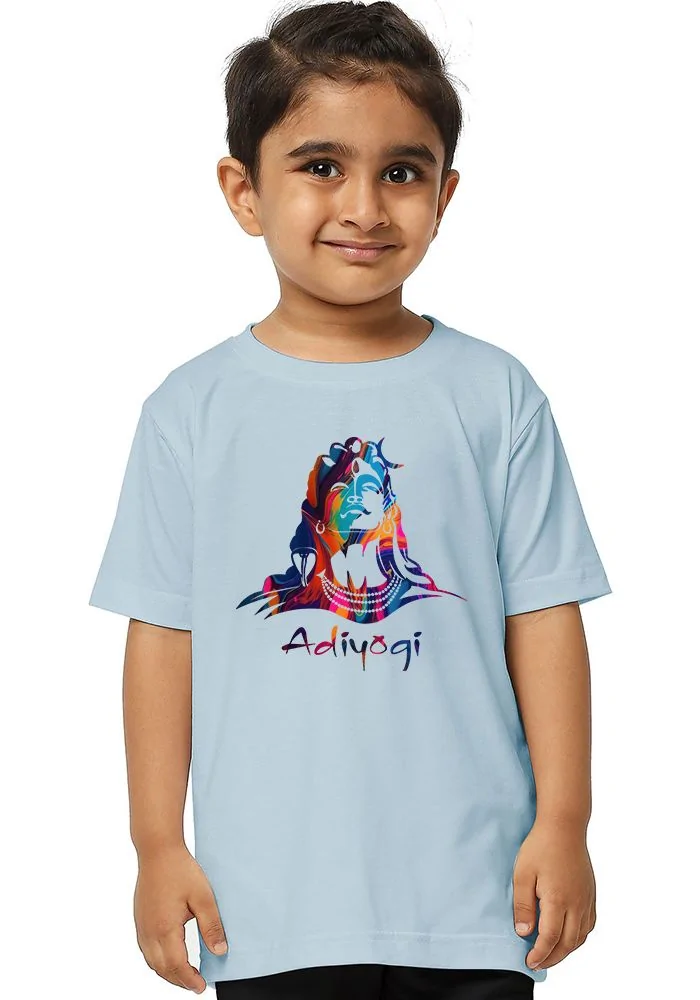 Adiyogi Shiva Kids T-Shirt