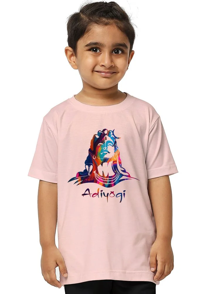 Adiyogi Shiva Kids T-Shirt