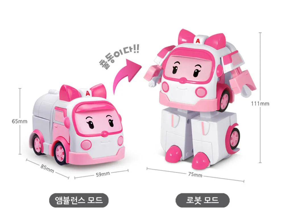 Amber Transformation Robot Toy for Kids