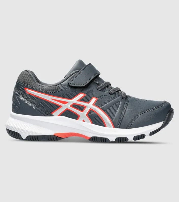 Asics Gel-550TR Kids' Training Shoes