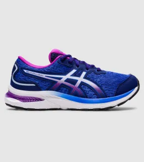 Kids' asics gel-cumulus 24 (GS)