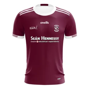 Athea GAA Kids' LGFA Jersey