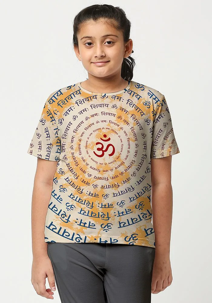 AUM All Over Printed Senior Kids T-Shirt