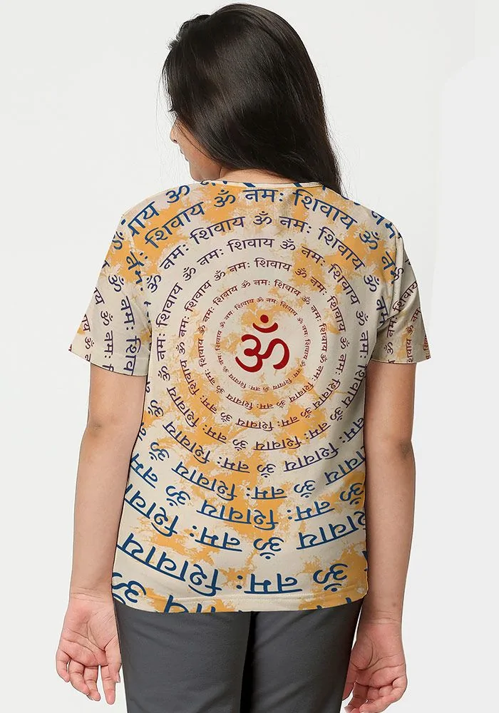 AUM All Over Printed Senior Kids T-Shirt