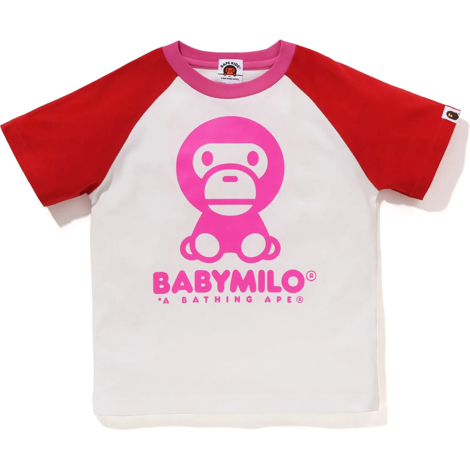 BABY MILO Children's Gift Set