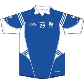 Ballycomoyle GAA Kids' Jersey