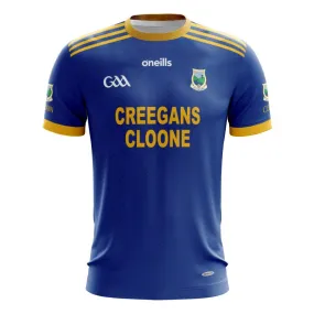 Cloone GAA Kids' Home Jersey