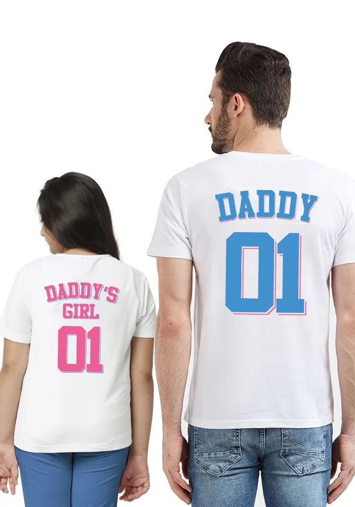 Daddy's Girl Kids T-Shirt