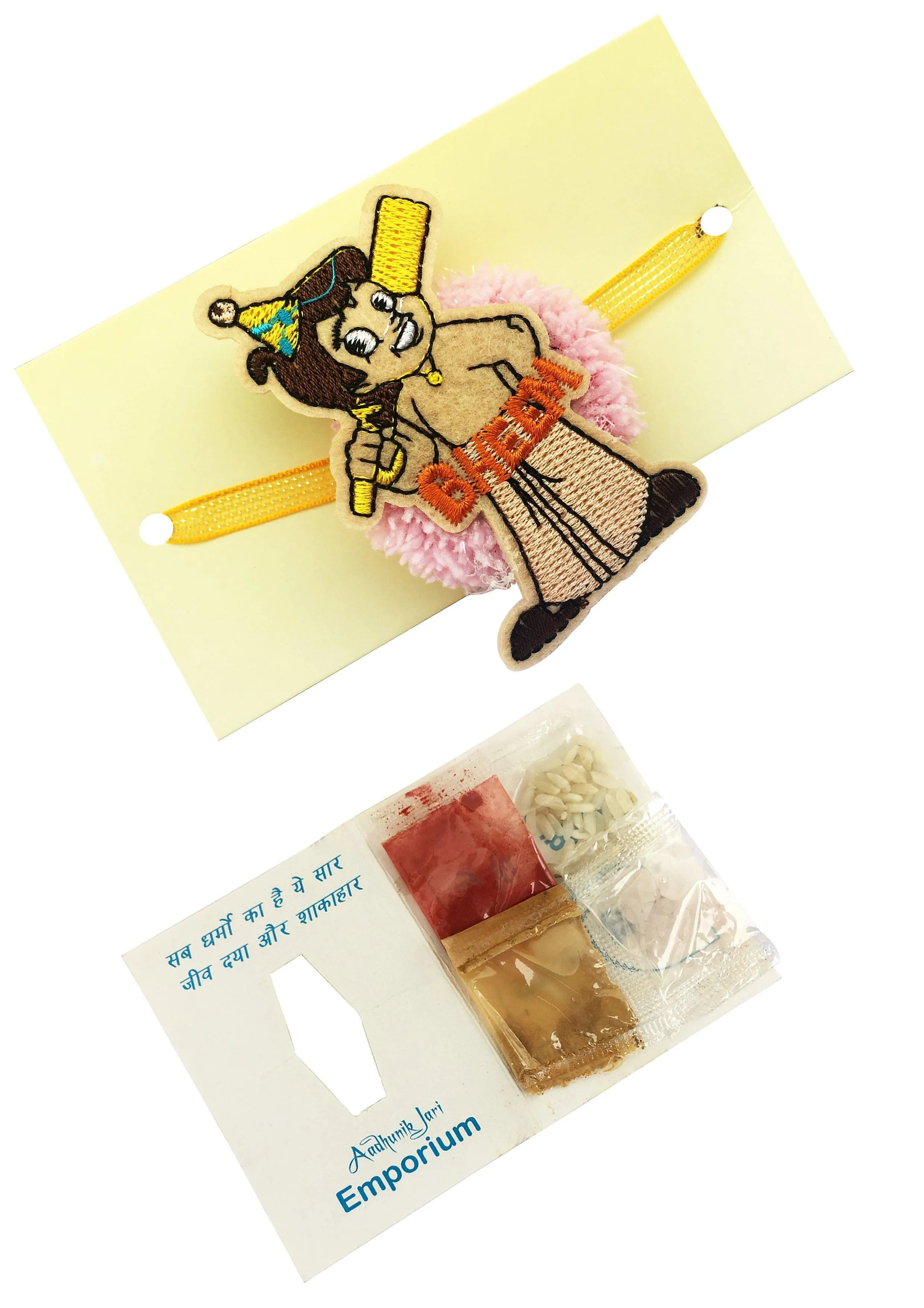 Designer mart rakhi set : 1 Kids Chota bheem Rakhi + 1 Tilak