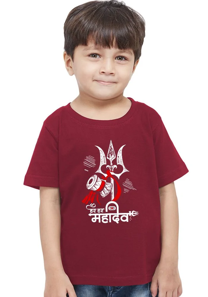 Har Har Mahadev Kids T-Shirt