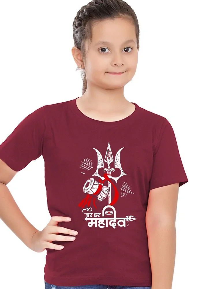 Har Har Mahadev Kids T-Shirt