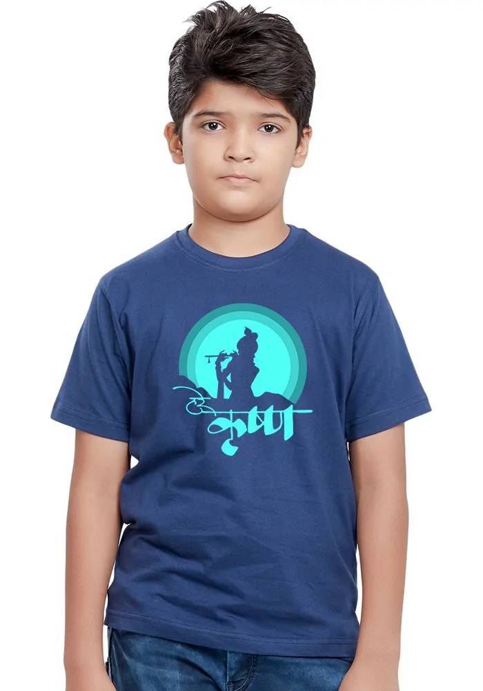 Hey Krishna Sr Kids T-Shirt