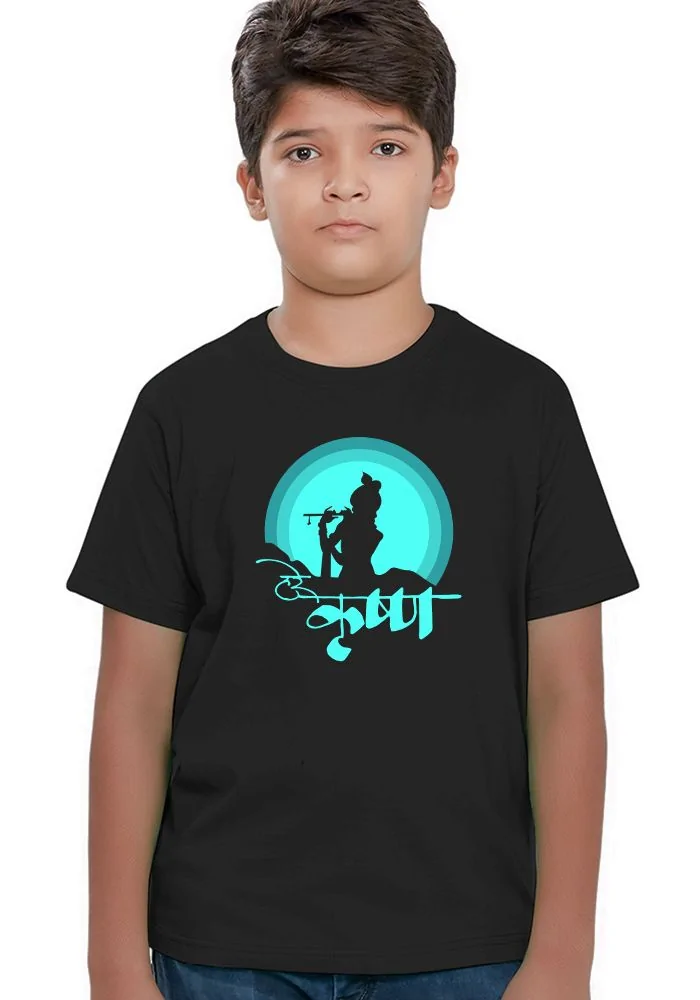 Hey Krishna Sr Kids T-Shirt