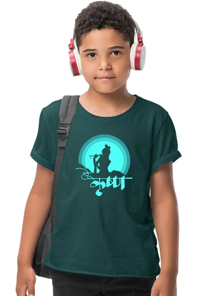 Hey Krishna Sr Kids T-Shirt