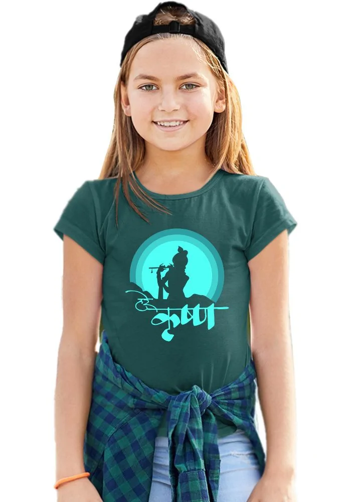 Hey Krishna Sr Kids T-Shirt