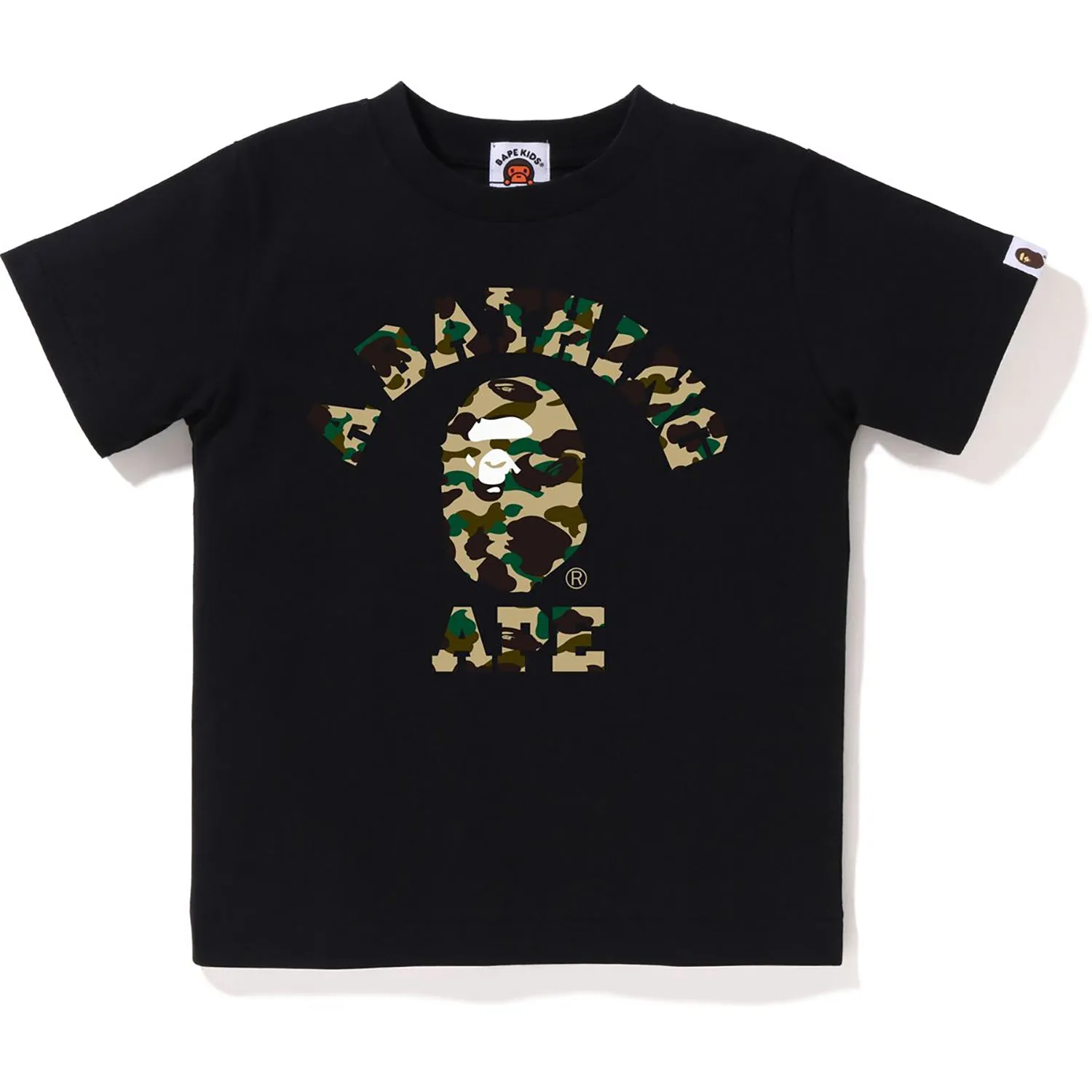 Kids 1st Camo College Tee