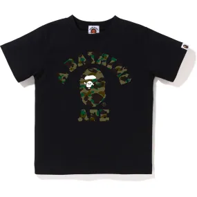 Kids 1st Camo College Tee