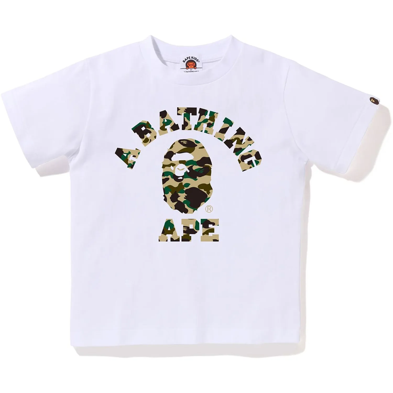 Kids 1st Camo College Tee