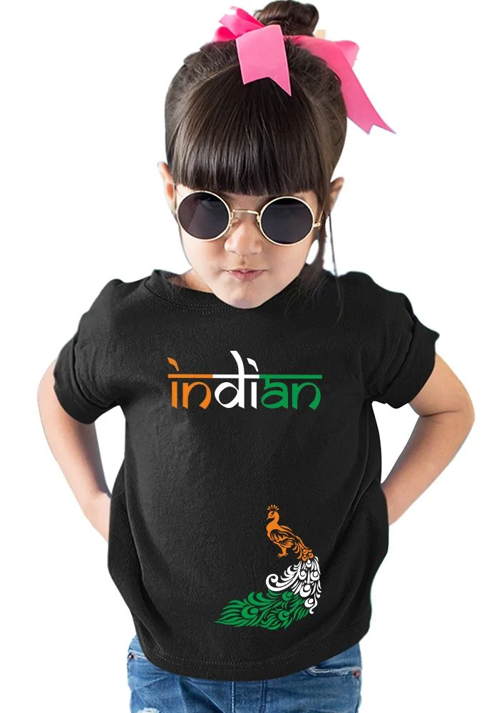 Indian Peacock Kids T-Shirt