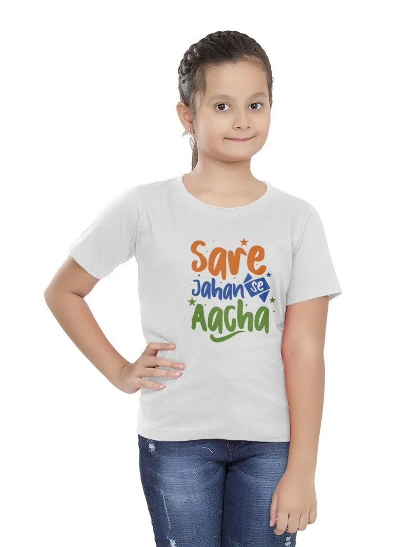 Jahan Se Aacha Kids T-Shirt