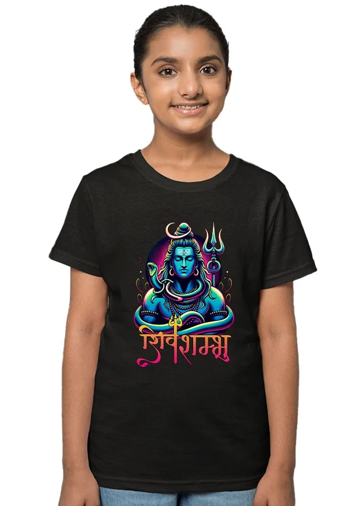 Jay Shiv Shambhu Senior Kids T-Shirt