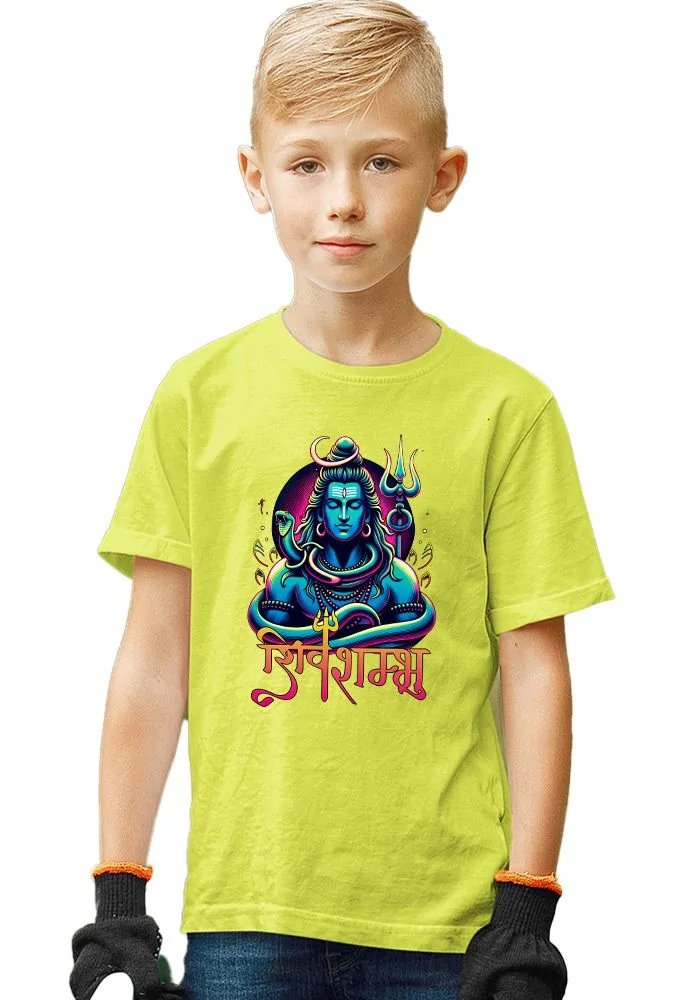 Jay Shiv Shambhu Senior Kids T-Shirt