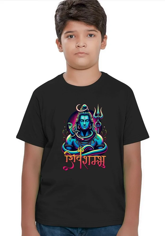 Jay Shiv Shambhu Senior Kids T-Shirt