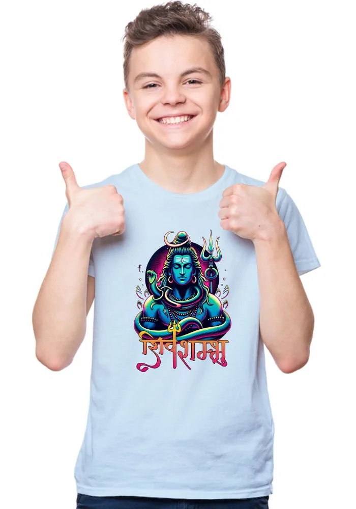 Jay Shiv Shambhu Senior Kids T-Shirt