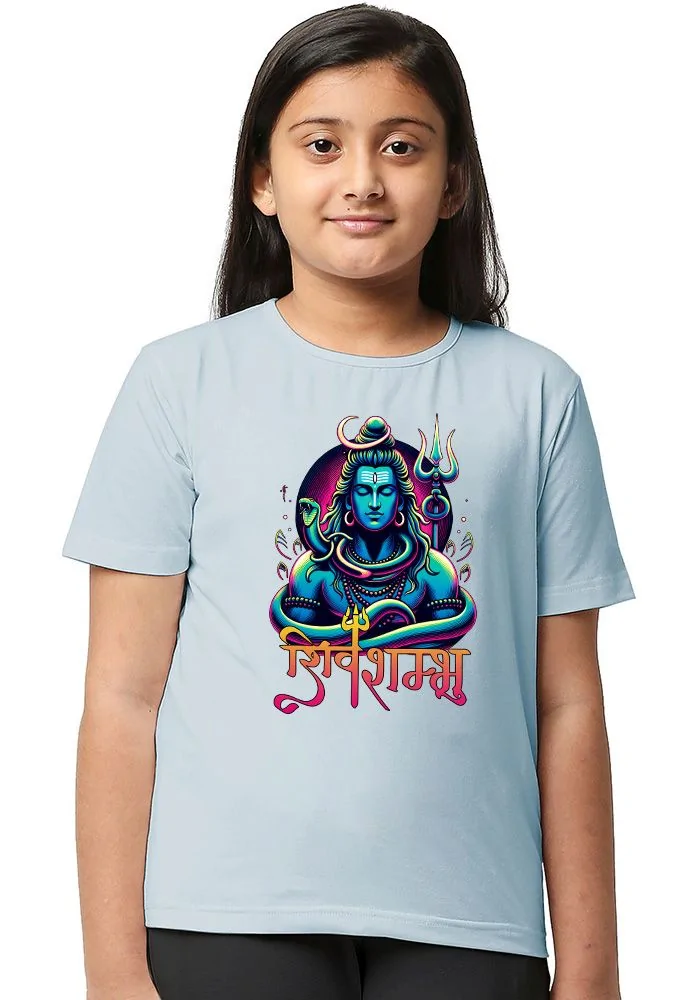 Jay Shiv Shambhu Senior Kids T-Shirt