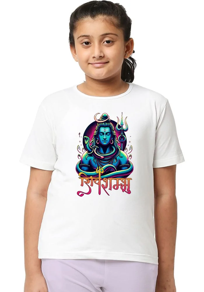 Jay Shiv Shambhu Senior Kids T-Shirt