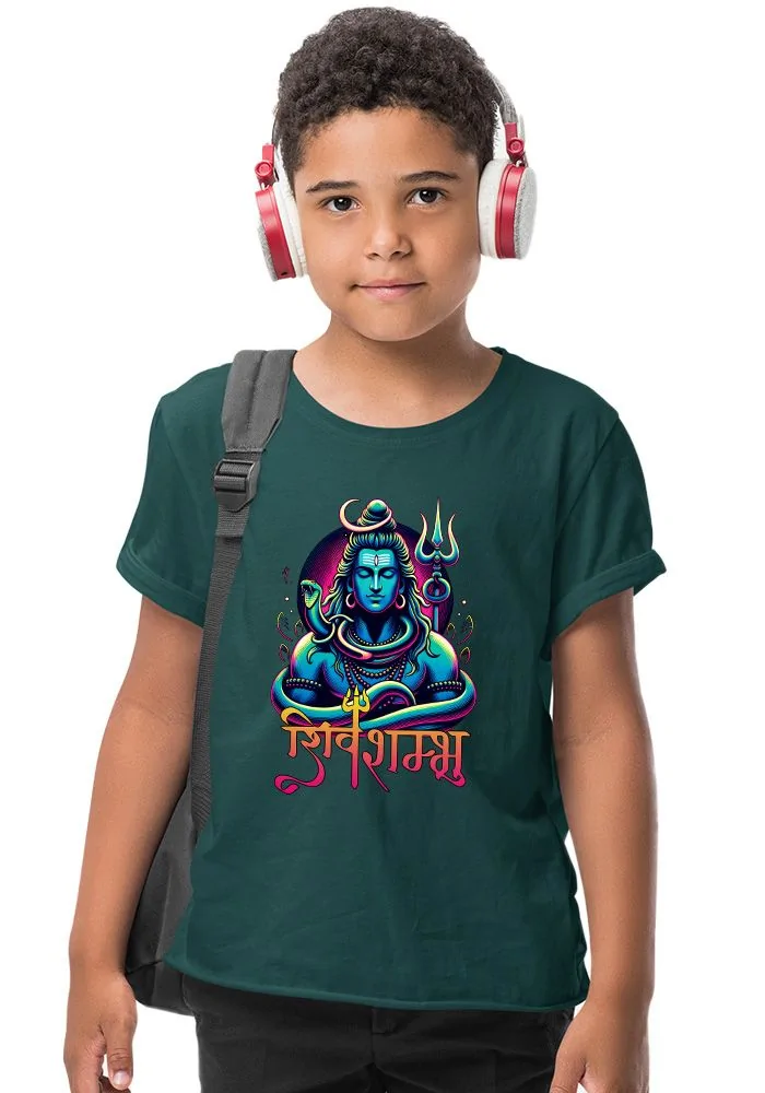 Jay Shiv Shambhu Senior Kids T-Shirt