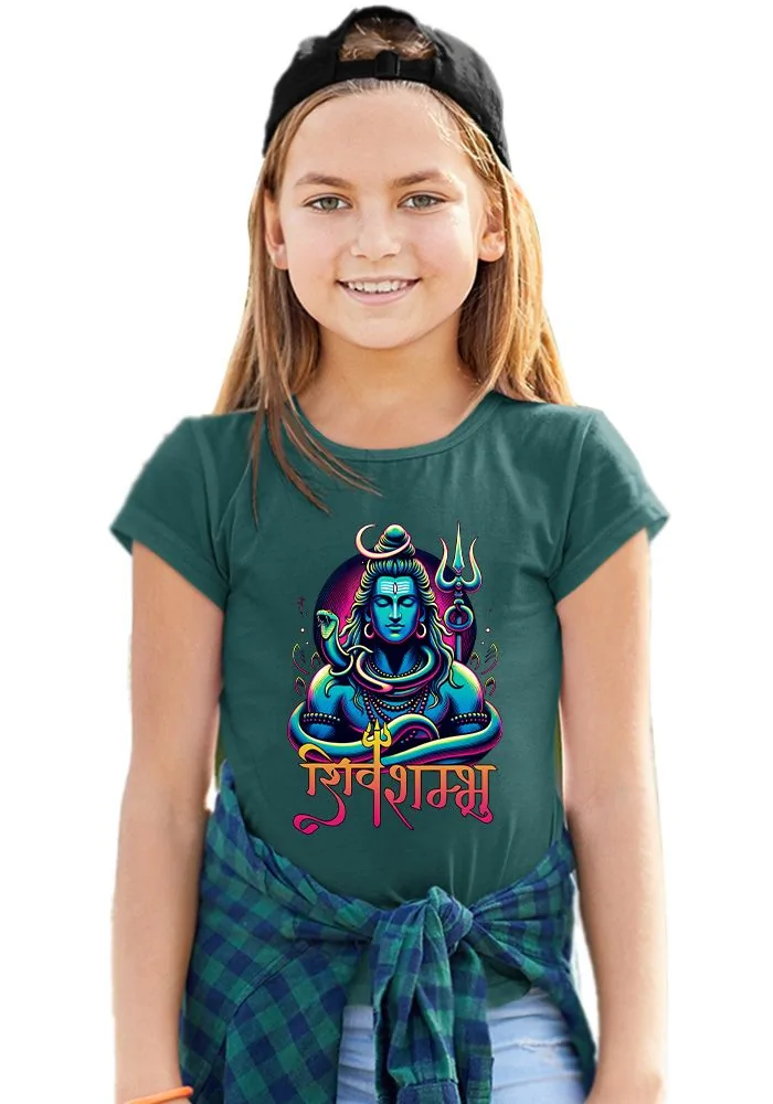 Jay Shiv Shambhu Senior Kids T-Shirt