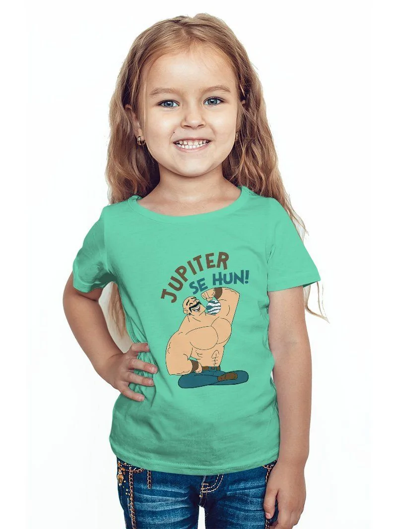 Jupiter Se Hoon Kids T-Shirt