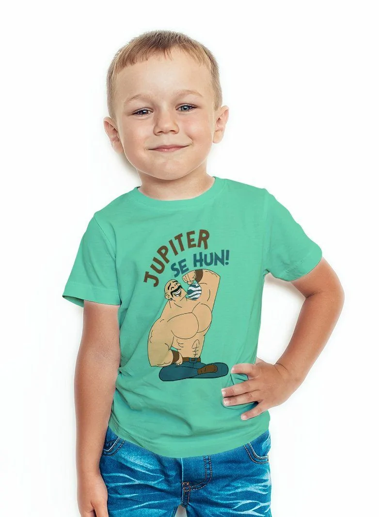 Jupiter Se Hoon Kids T-Shirt