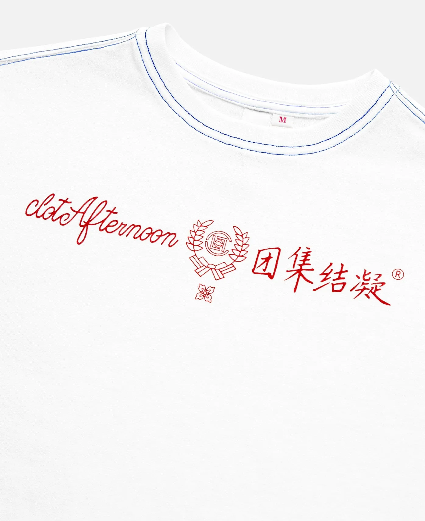 Kids Afternoon T-Shirt (White)