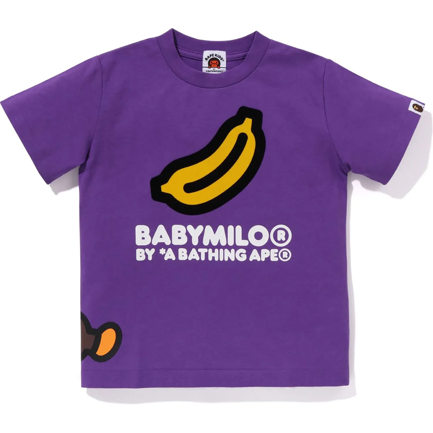 Kids Sleeping Baby Milo Banana Tee