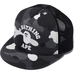 Kids Mesh Cap with City Camo College Design