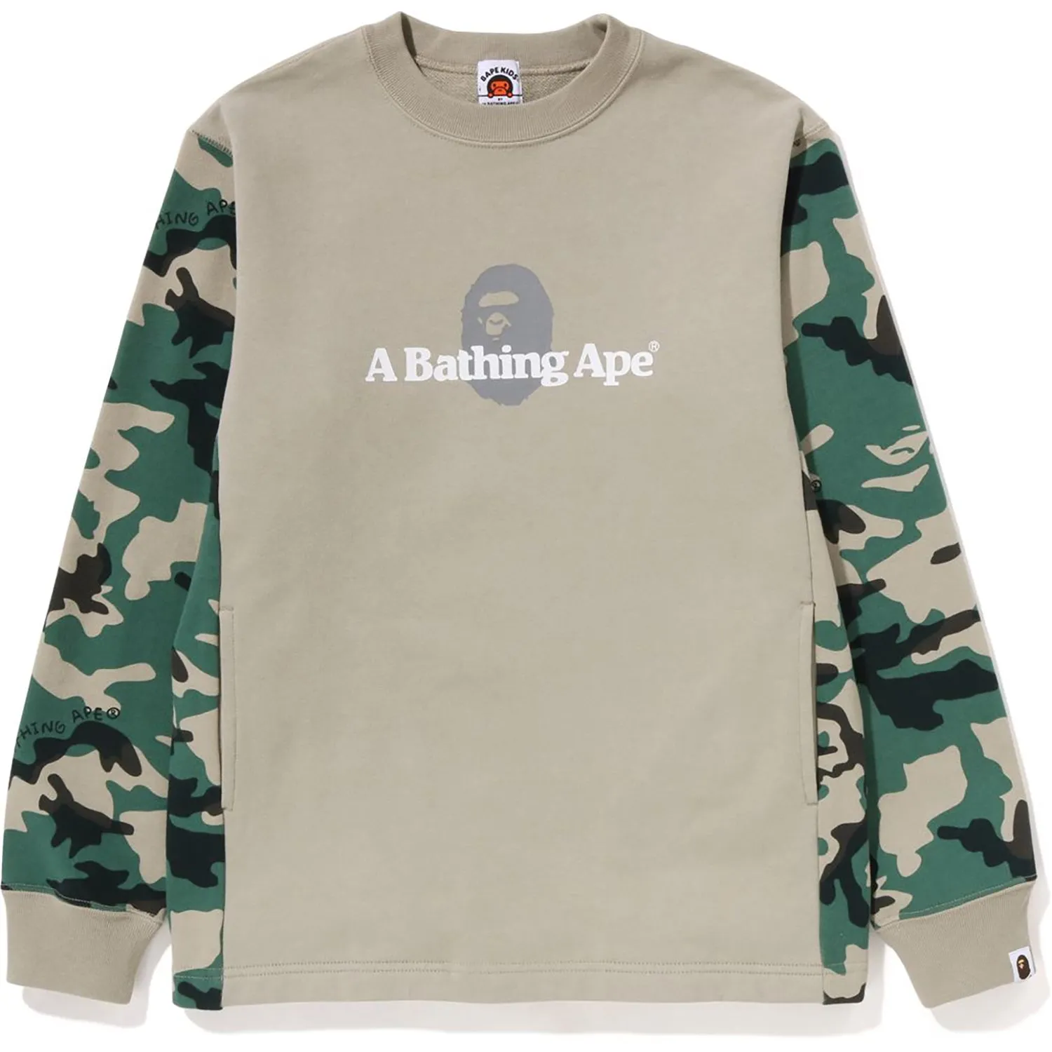 Kids WOODLAND CAMO COLOR BLOCK Crewneck