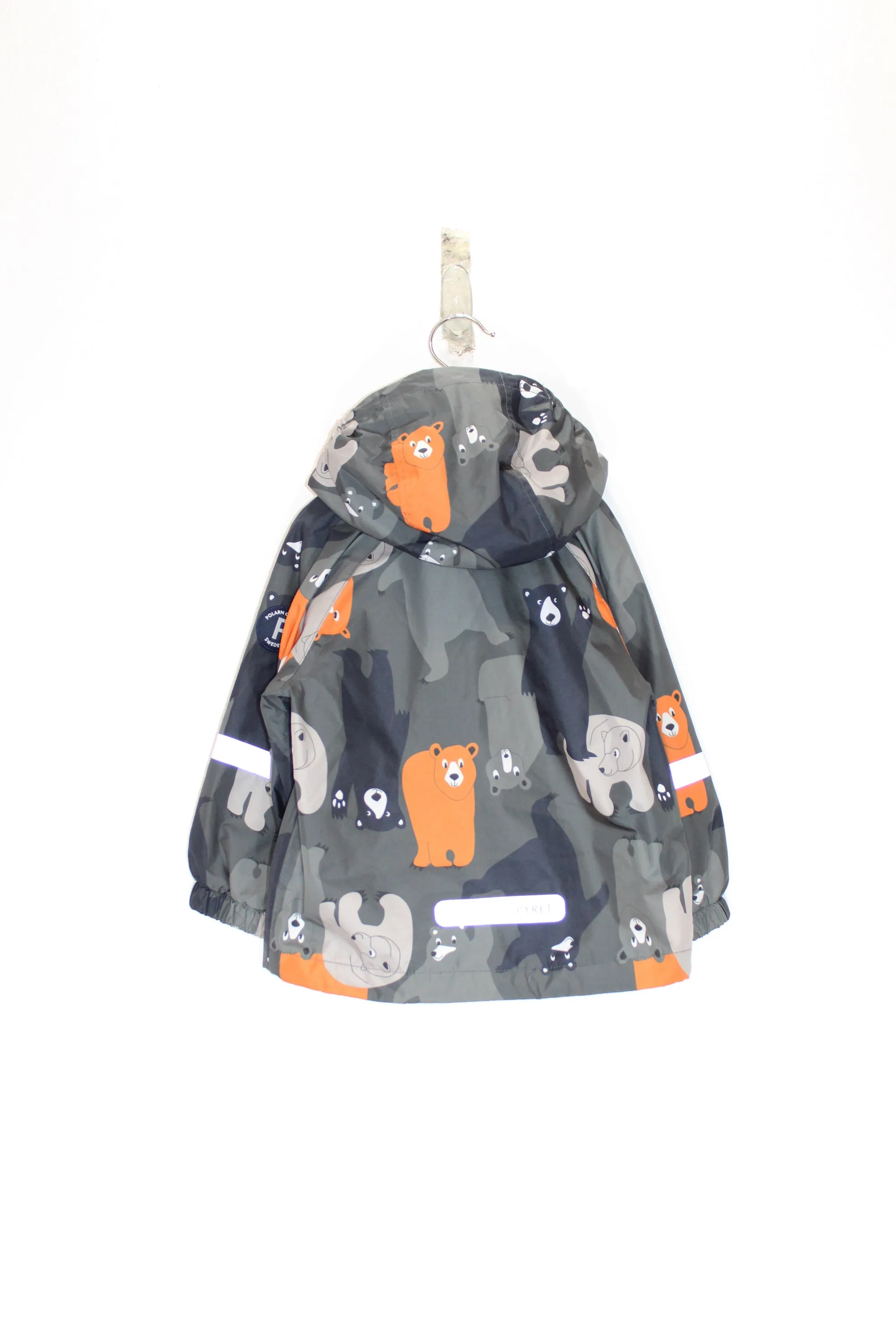 Kids Lightweight Shell Jacket