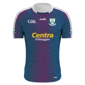 Kilbeggan Shamrocks Kids' GAA Jersey