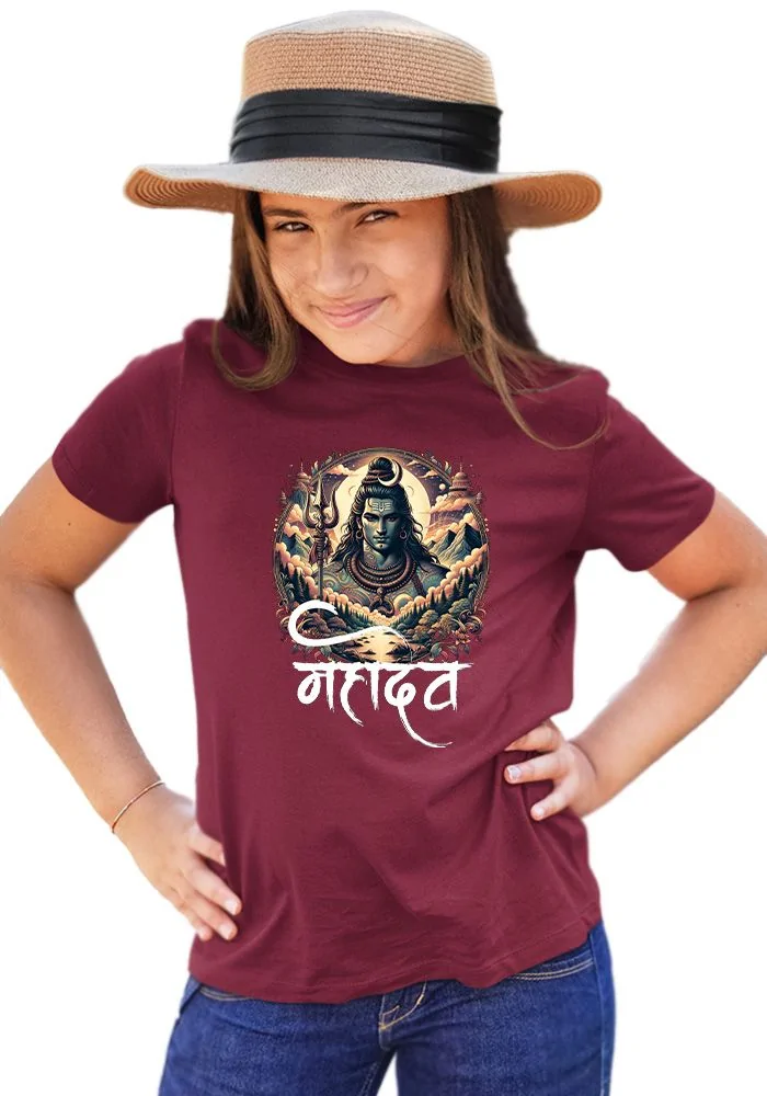 Mahadev Senior Kids T-Shirt