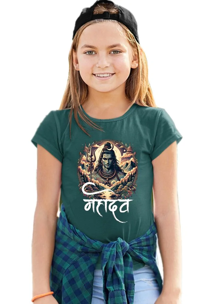 Mahadev Senior Kids T-Shirt