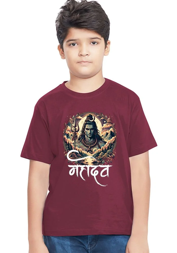 Mahadev Senior Kids T-Shirt